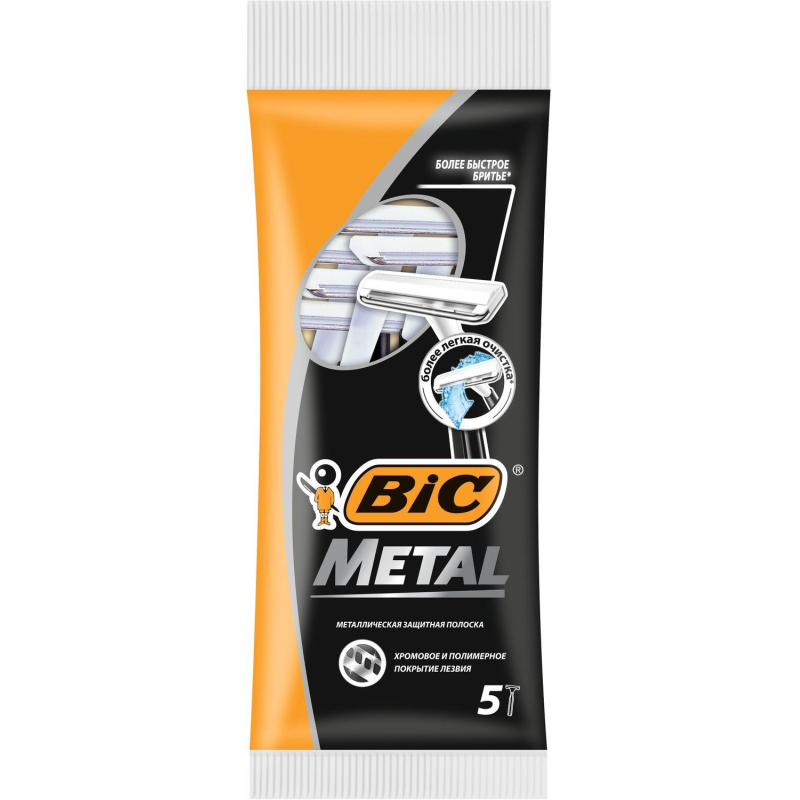 Бритва одноразовая BIC Metal с защ.метал.покрытием, 1 лезв.,5шт/уп 8994183