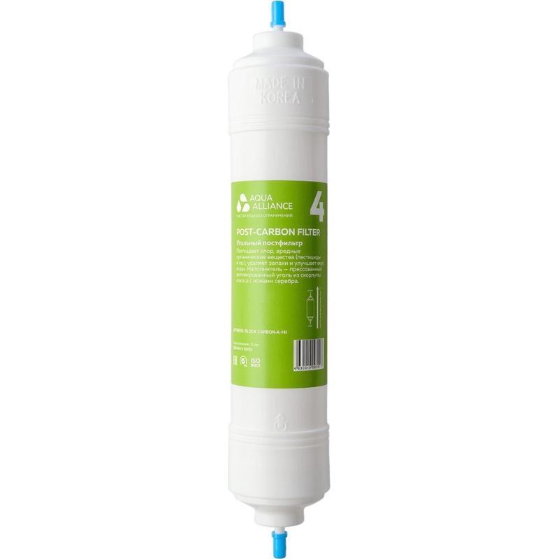 Фильтр Aquaalliance BLOCK CARBON-A-14I