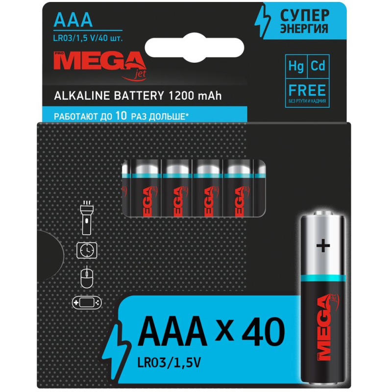 Батарейка Promega AAA/LR03 уп/40шт      