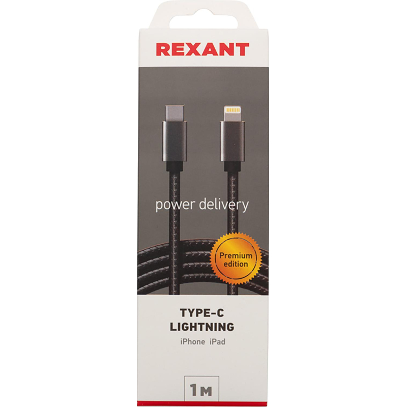 Кабель USB Type-C - Lightning, М/М, PD, 1 м, Rexant, графит, 18-7054