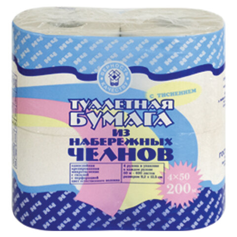 Бумага туалетная спайка 4 рулона (4х50 метров), "ИЗ НАБЕРЕЖНЫХ ЧЕЛНОВ", серая