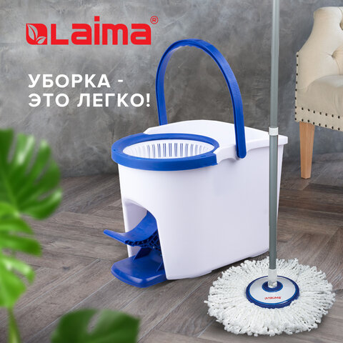 Швабра с отжимом и ведром 11л/7л, центрифуга, отжим педалью, круглая насадка липучка, бело-синий, LAIMA, 601459