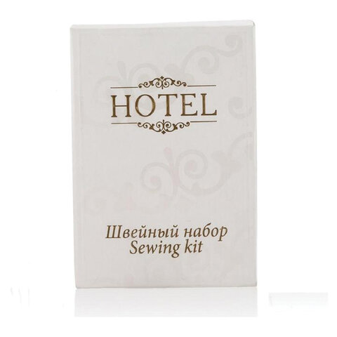 Набор швейный КОМПЛЕКТ 500 шт., HOTEL, картон