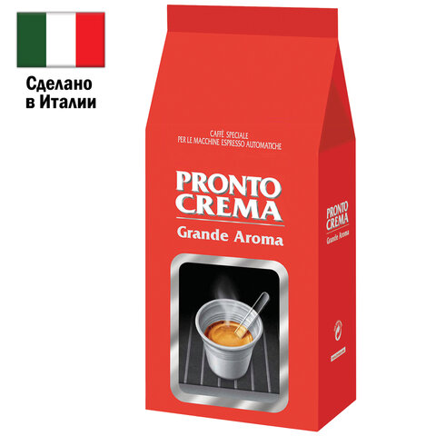 Кофе в зернах LAVAZZA "Pronto Crema" 1 кг