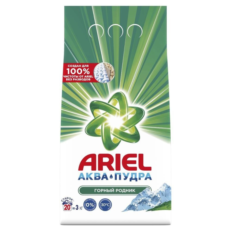 Порошок стиральный Ariel Аква Пудра Горный родник автом 3кг д/бел бел
