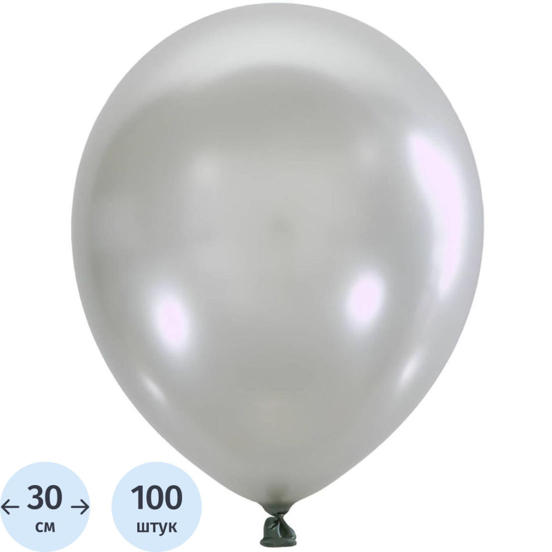 Набор шаров M 12/30см Металлик SILVER 026 100шт, 100907