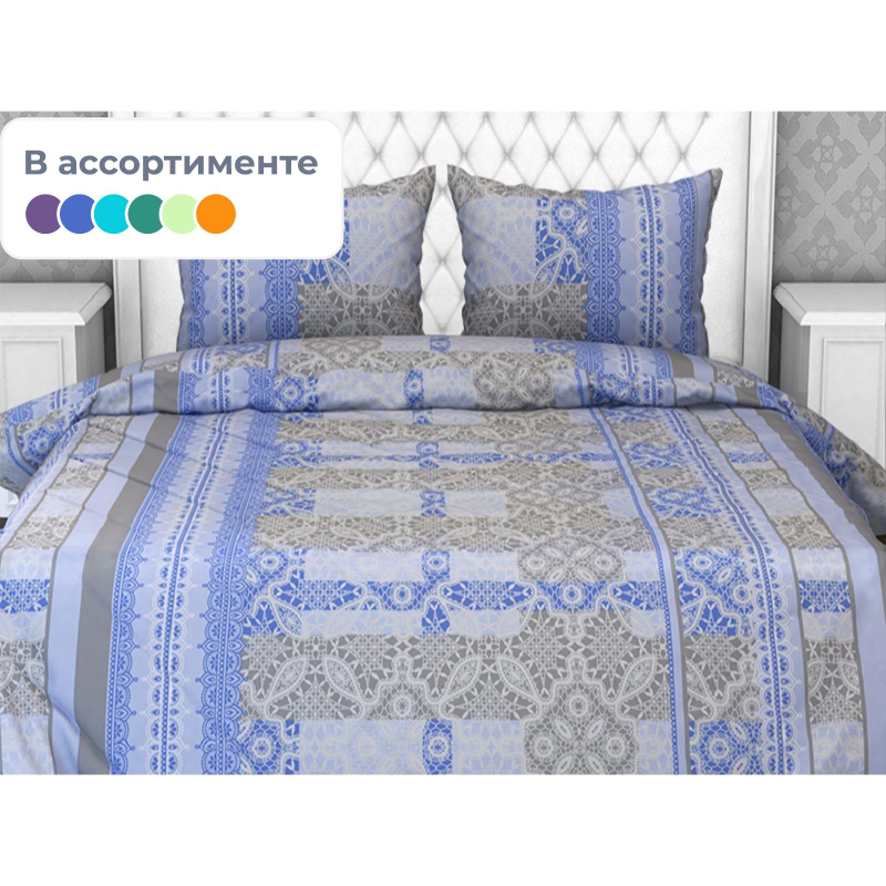 Постельное белье 1,5сп набив.бязь 105г/м2 (нав.70х70 2шт.), ассорти