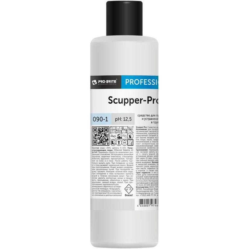 Профхим д/прочистки труб Pro-Brite/SCUPPER HARD (090-1),1л