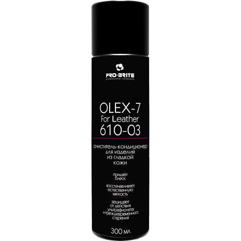 Профхим интерьер очист-кондиц д/глад.кожи Pro-Brite/OLEX-7 For Leather,0,3л