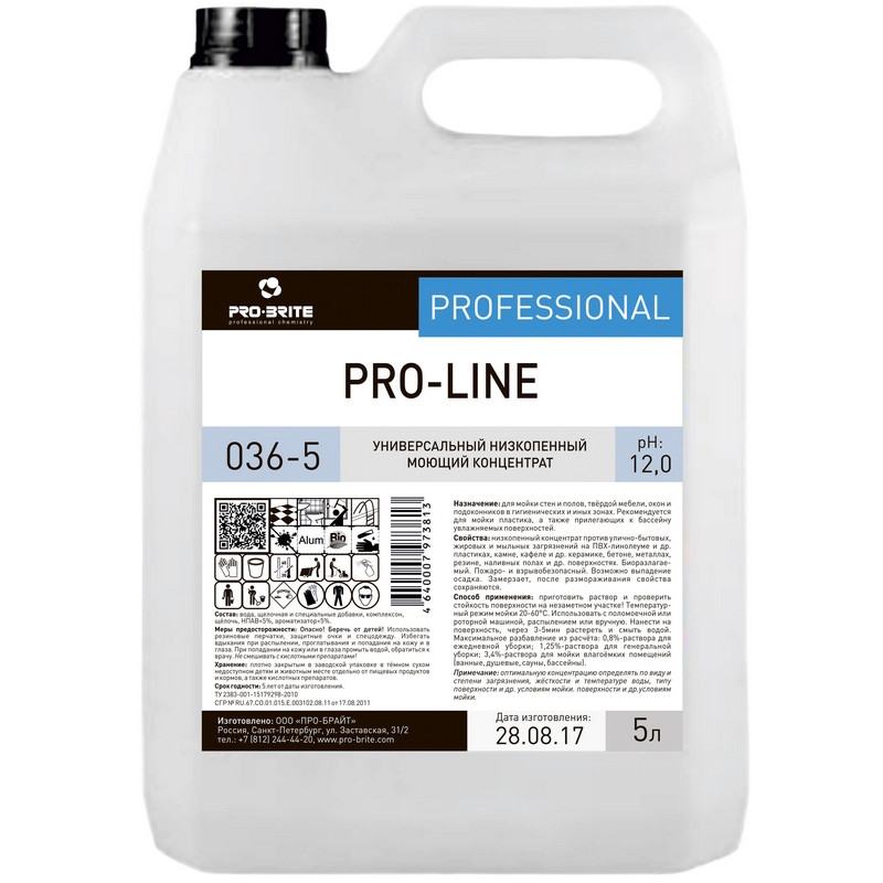 Профхим интерьер д/уборки,д/пластика Pro-Brite/Pro-line,5л